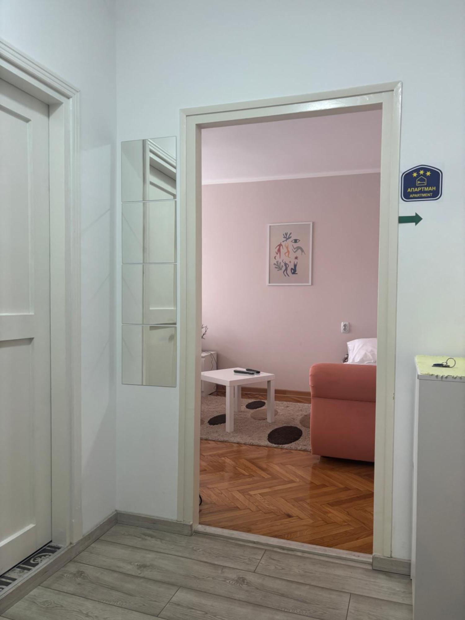 Red Square Apartment Pirot Exterior foto
